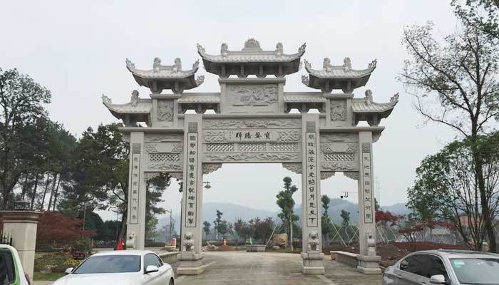 永康圆周村凌府地源热泵工程